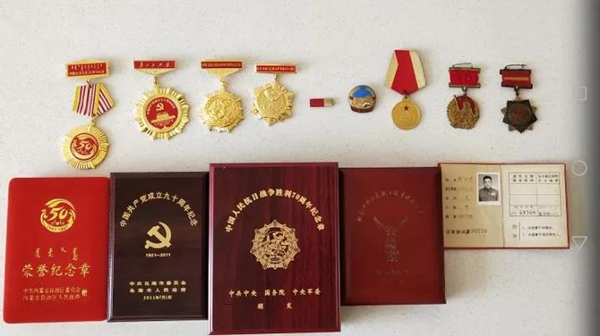 微信图片_20200408184250_副本.jpg 微信图片_20200408184250_副本.jpg