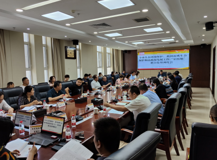 微信图片_20210722101753.png 微信图片_20210722101753.png